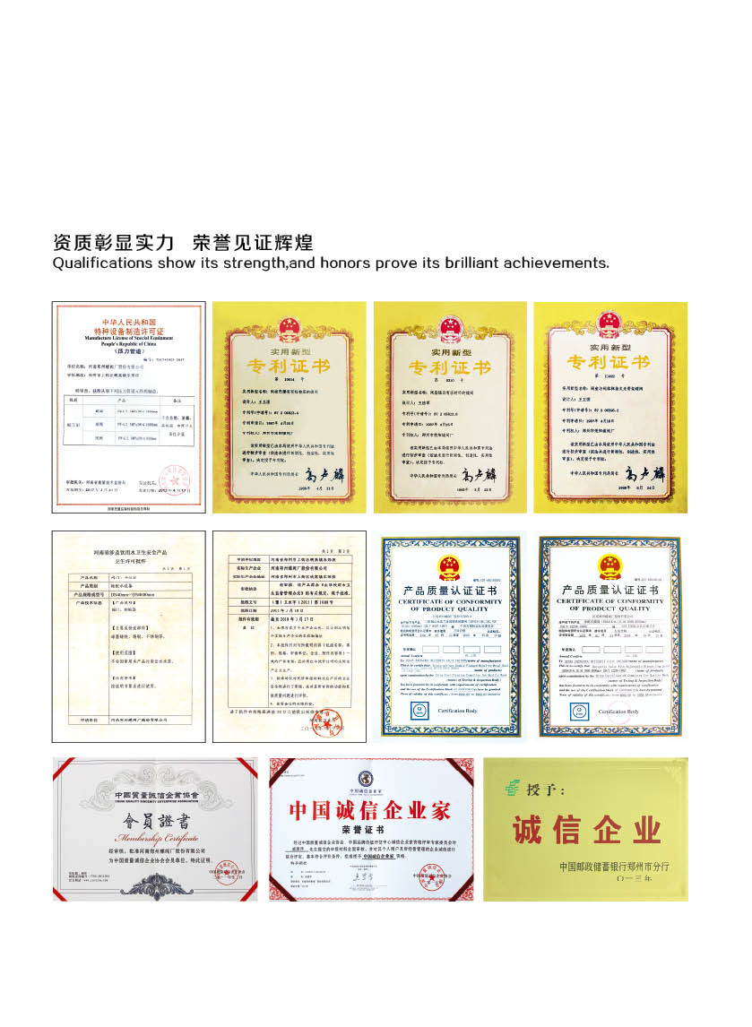 大口徑調流調壓閥的優點是什么呢?